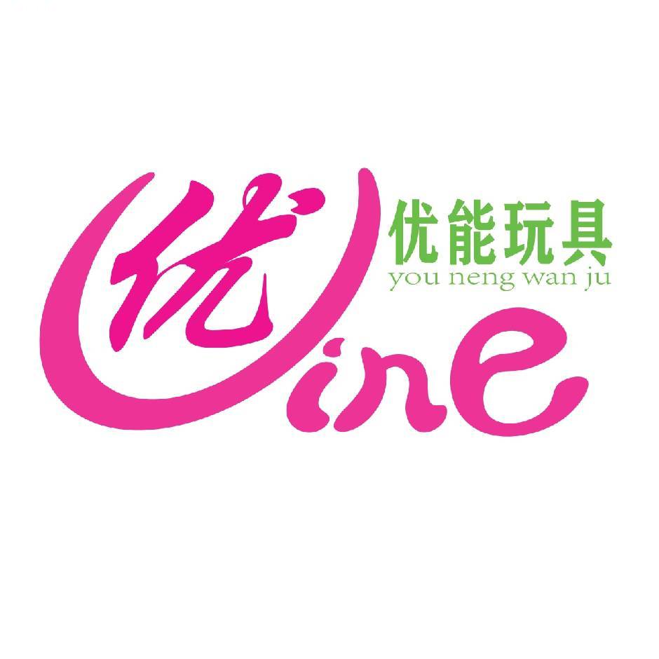 www.younengtoy.com